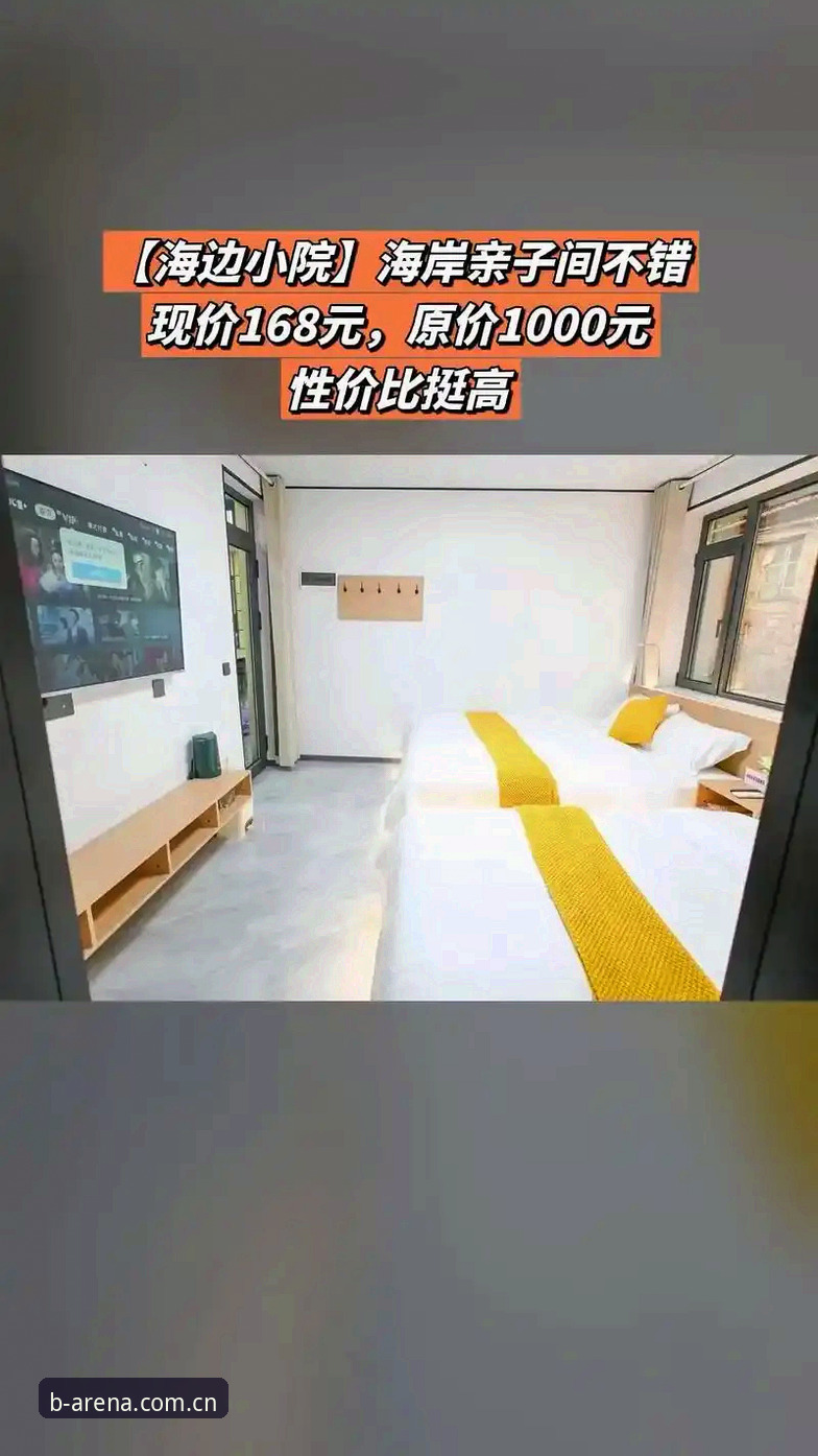 必搏官网登录入口iOS版对比分析：老用户亲测，谁更胜一筹？