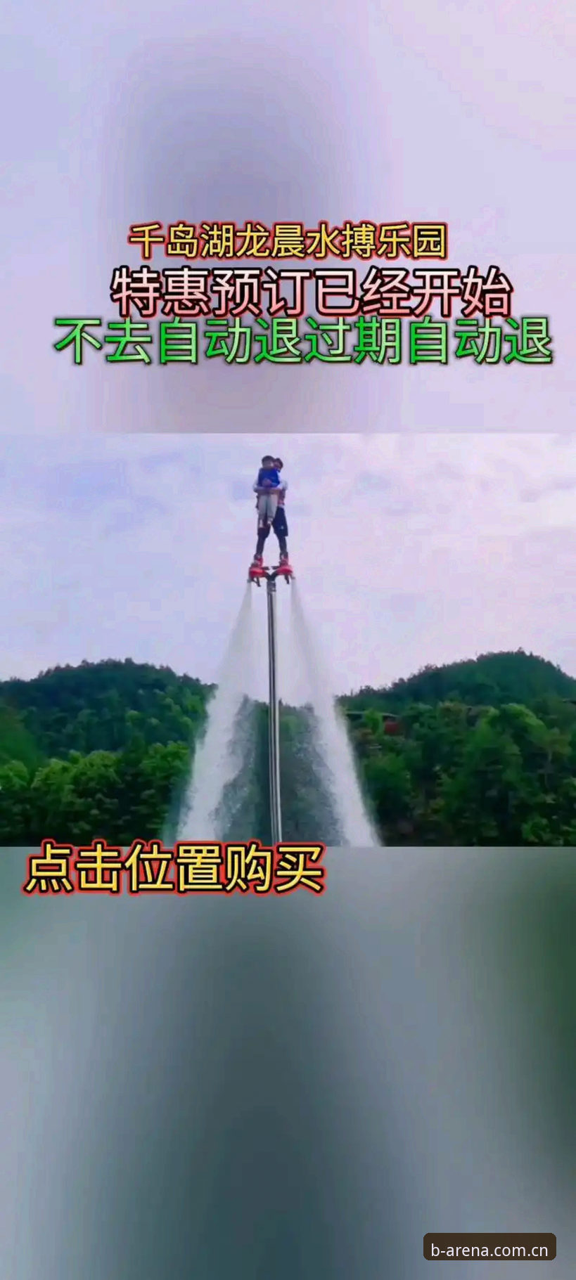 为什么说必搏官网登录入口是体育竞技爱好者的最佳选择？