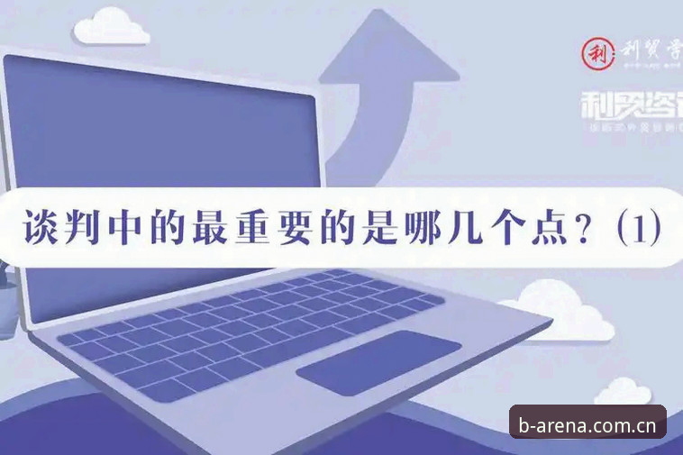 深度体验必搏体育官网功能详解——资深用户陈宇的实战心得与全维度分析