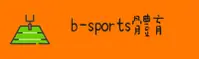 BSports(必搏)官网入口 - 值得信赖的体育竞技平台